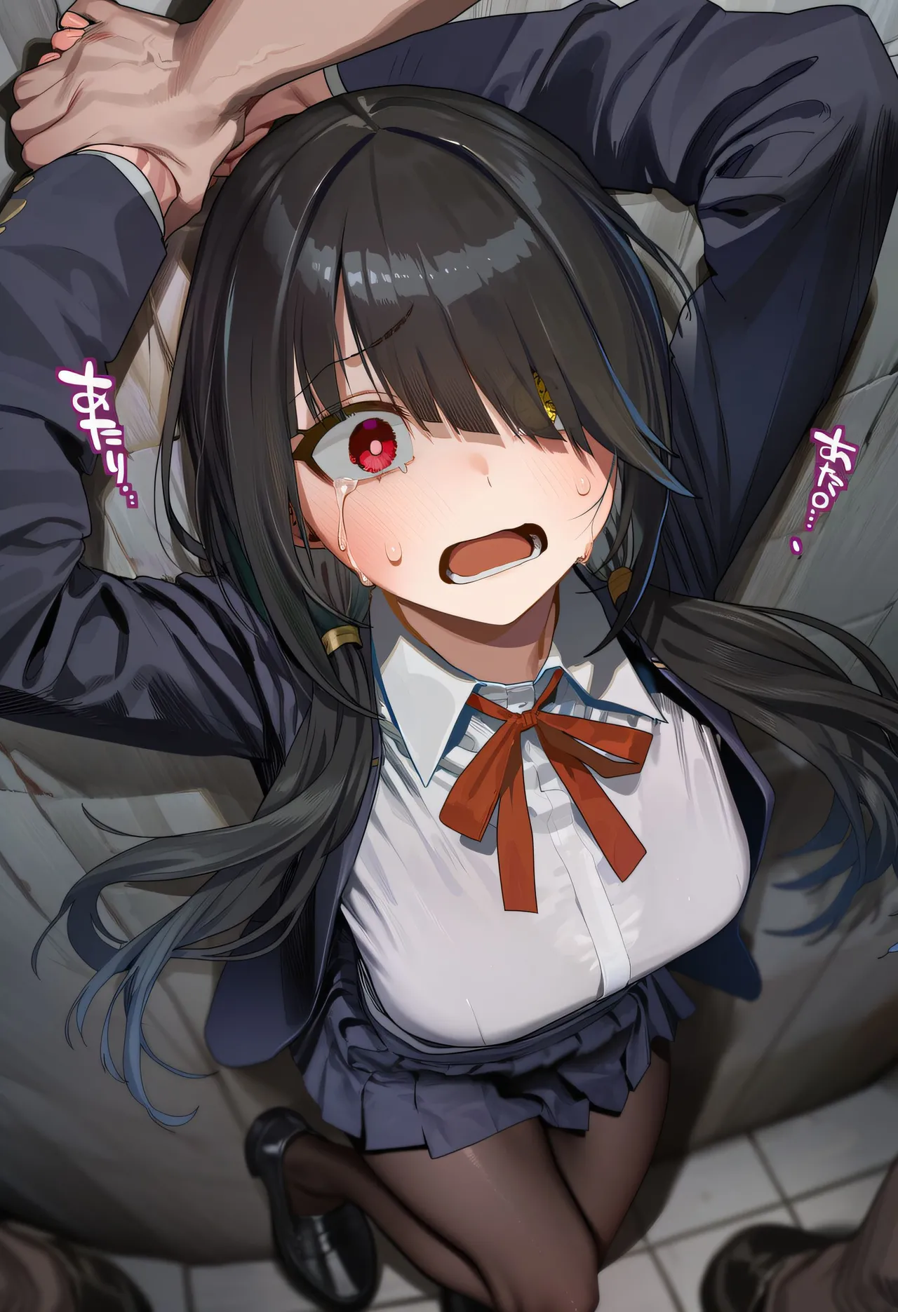 Manga Page 473