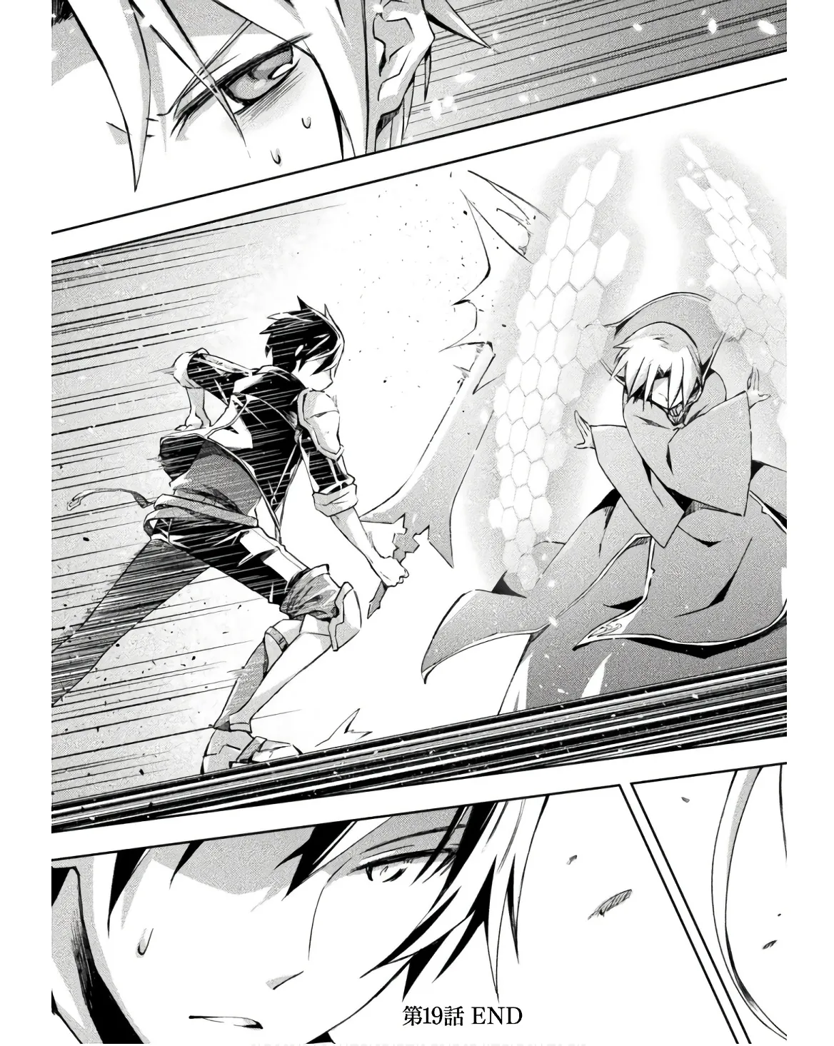Manga Page 65