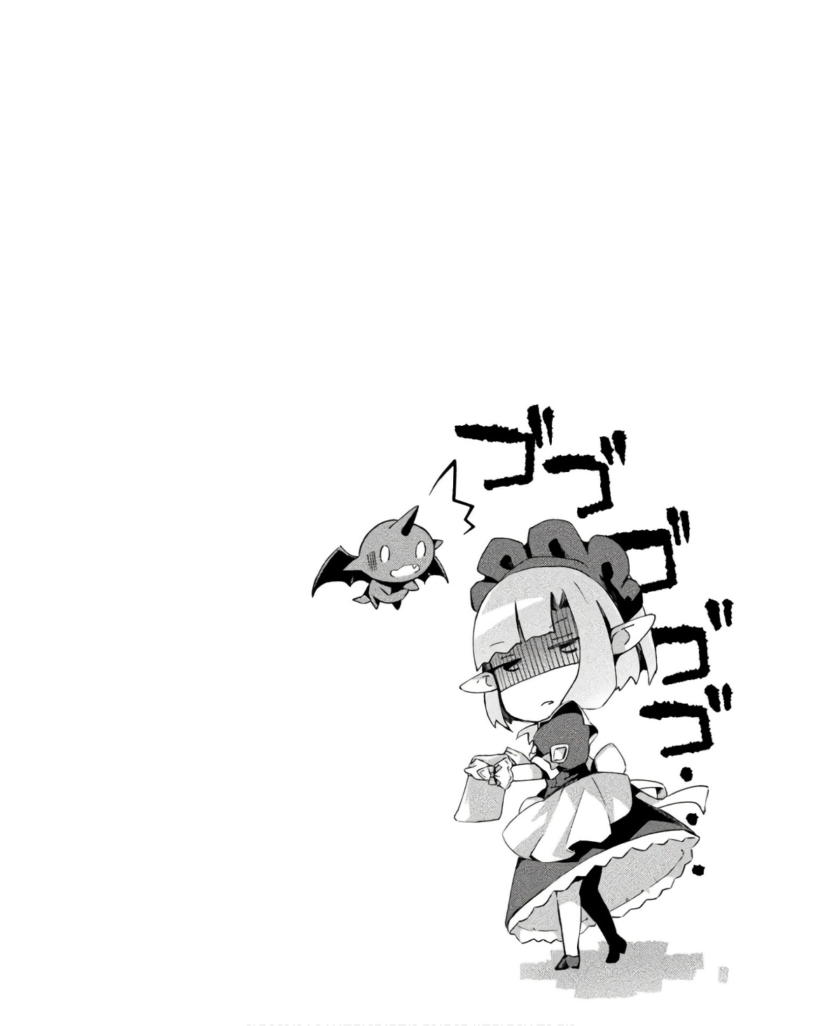 Manga Page 66
