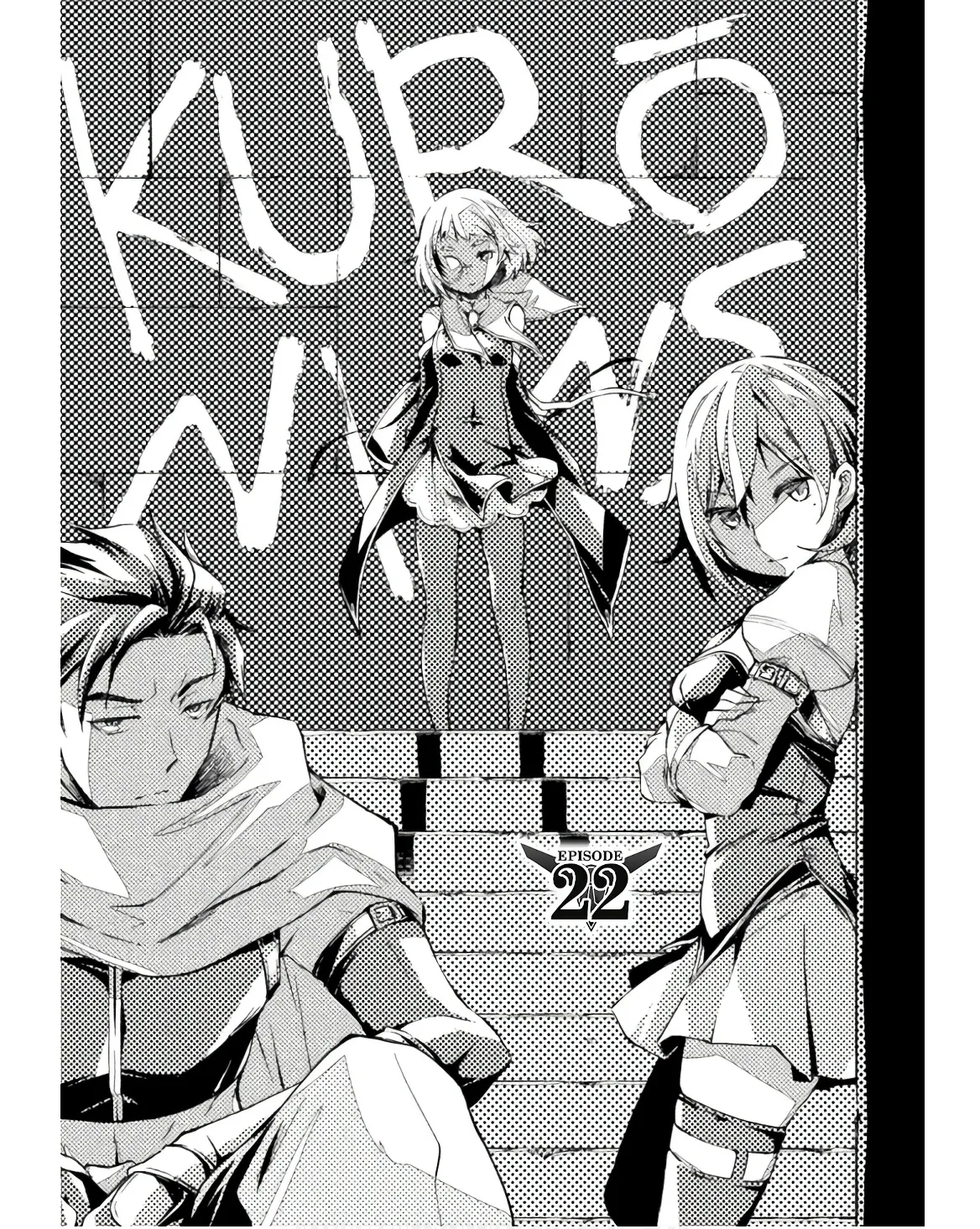 Manga Page 109
