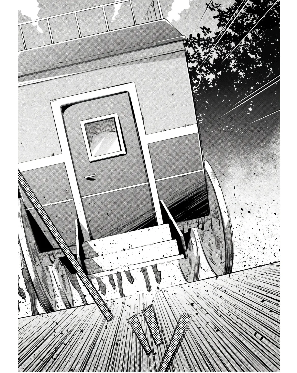 Manga Page 132