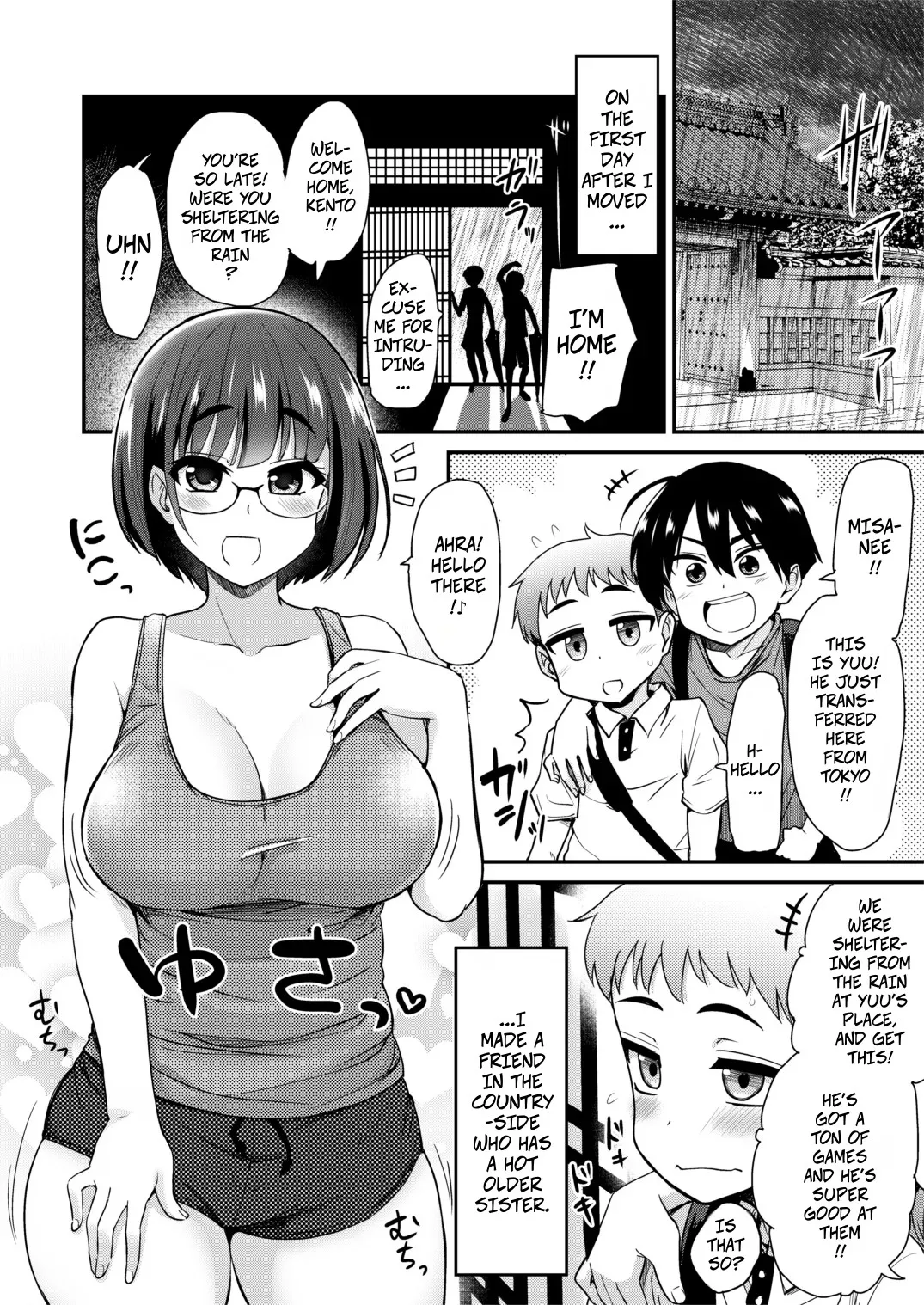 Manga Page 2