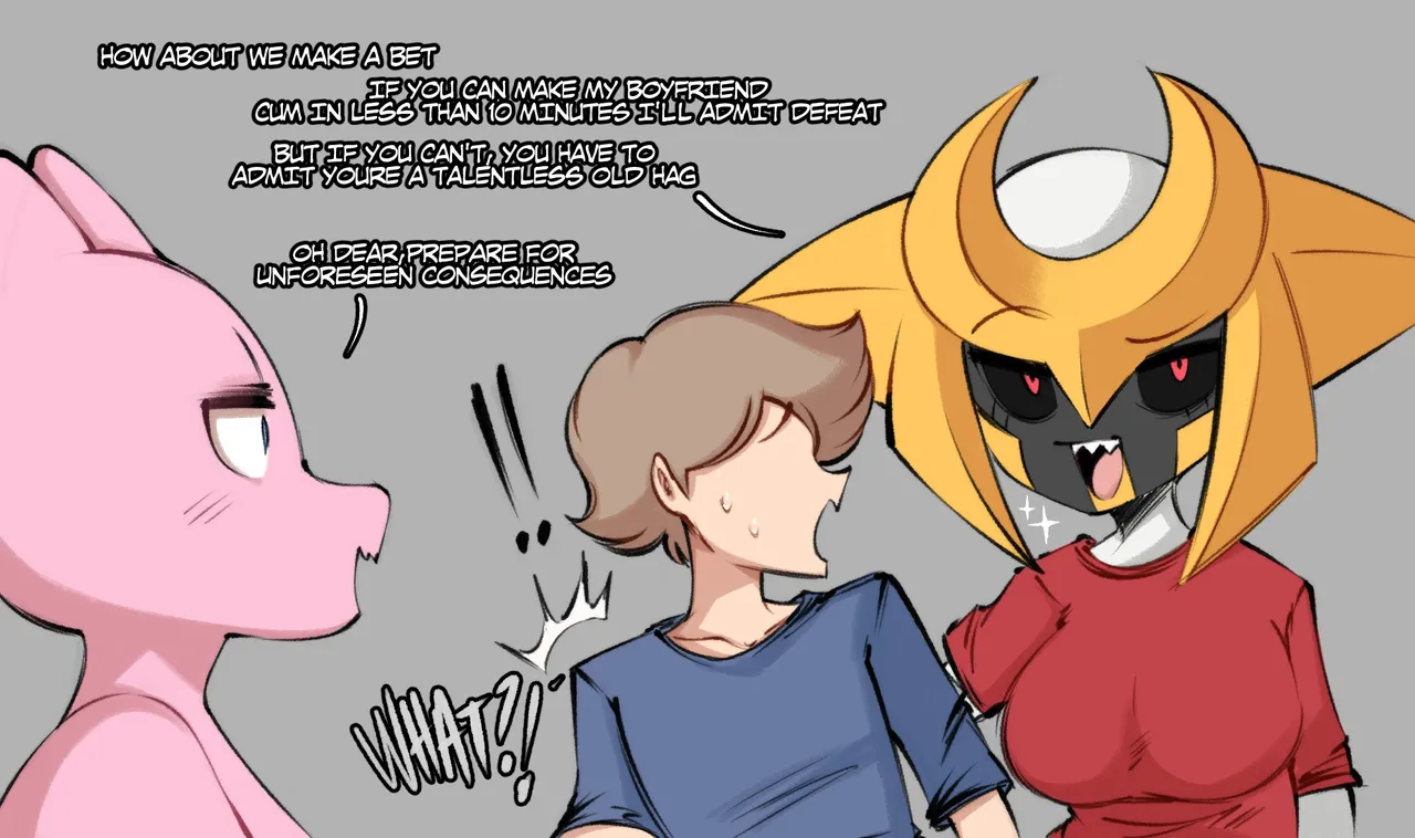 Manga Page 73