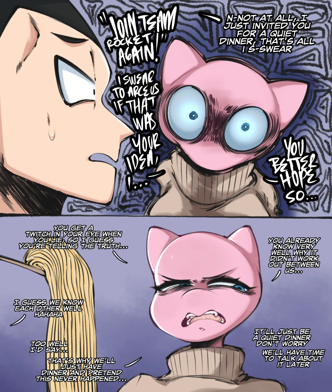 Manga Page 77
