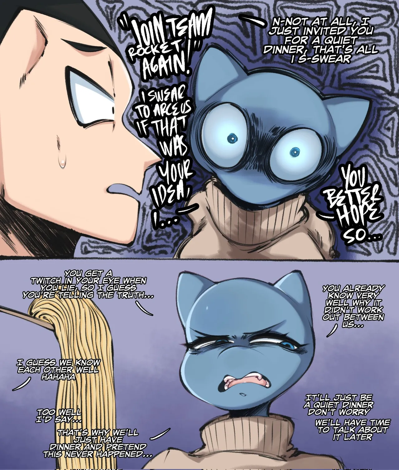 Manga Page 84