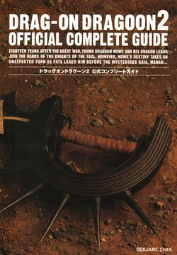Gallery Cover