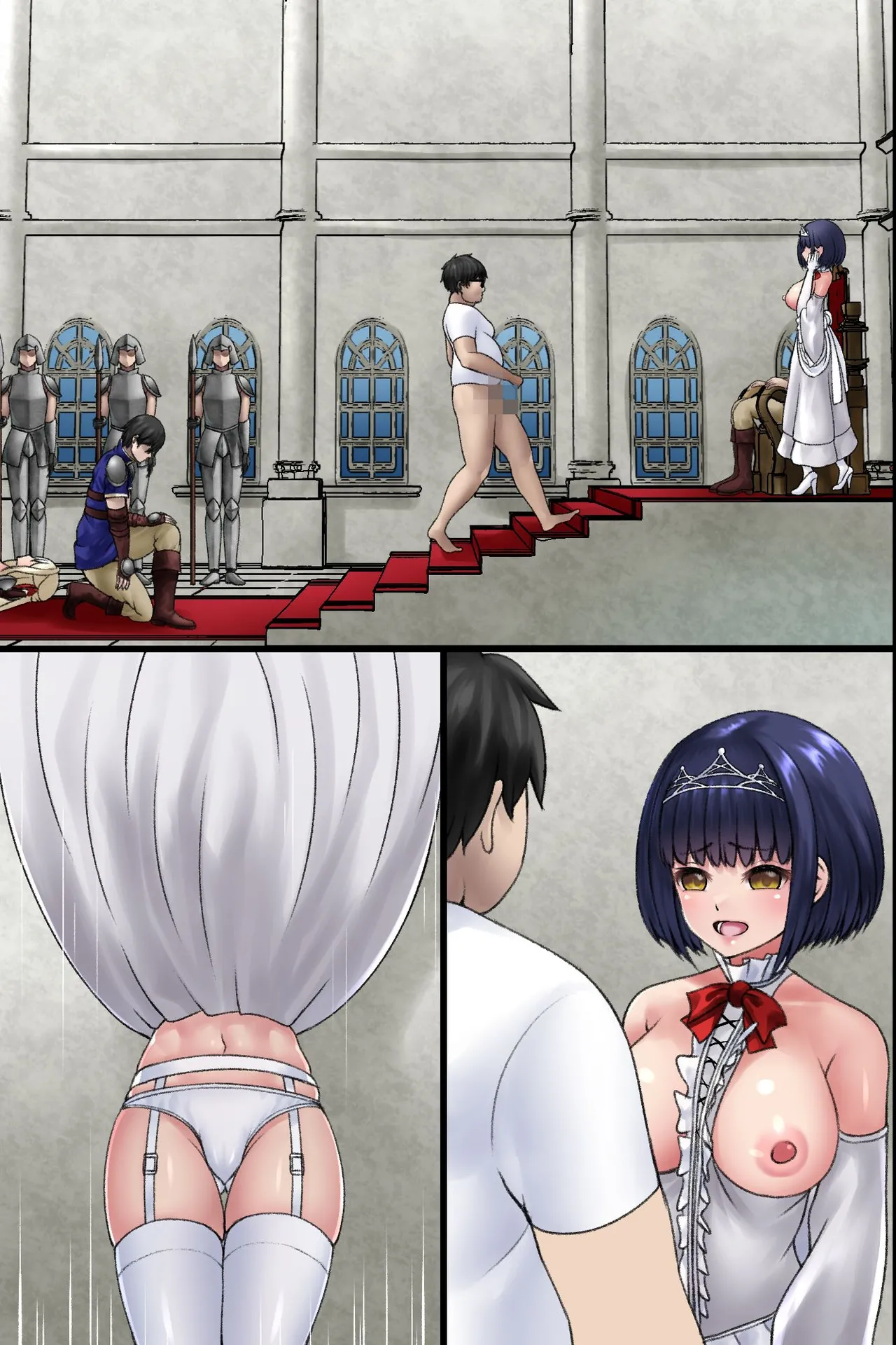Manga Page 63