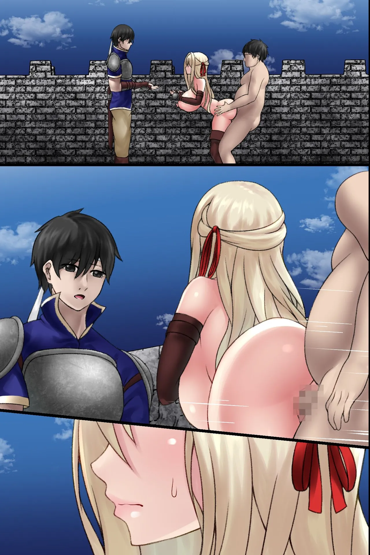 Manga Page 73