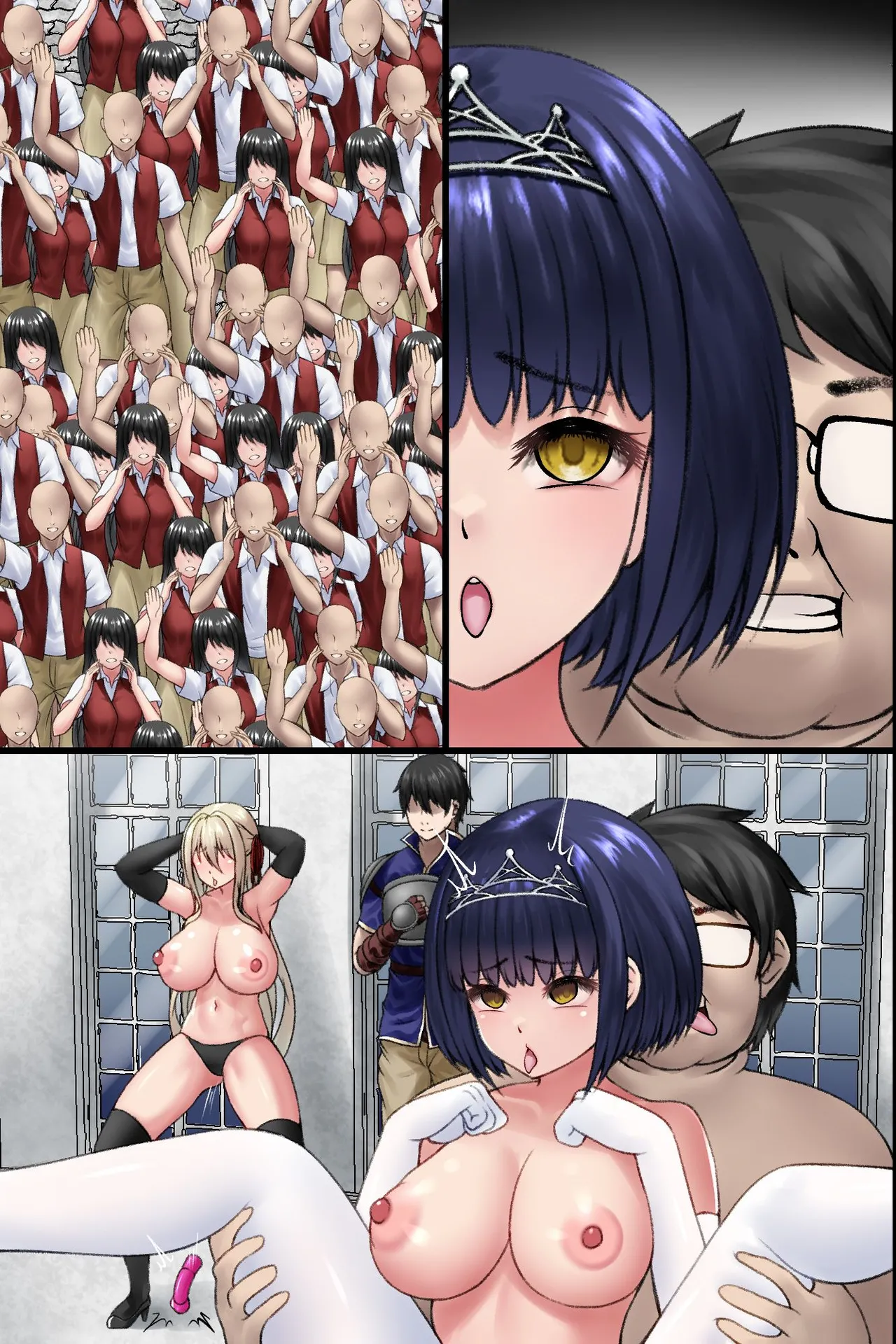 Manga Page 83
