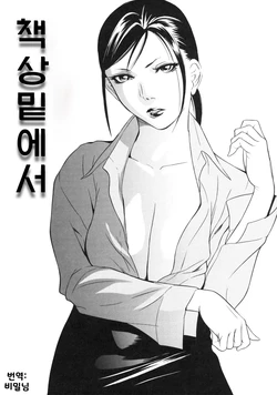 Gallery Cover