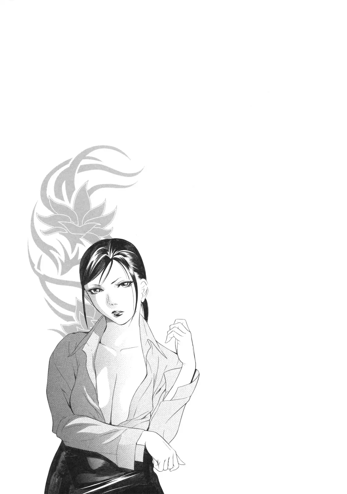 Manga Page 27