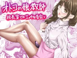 Gallery Cover