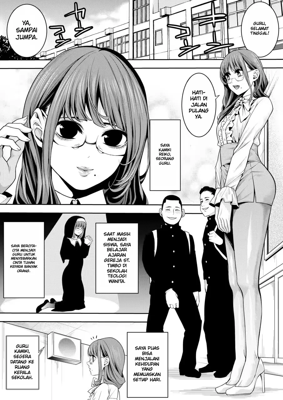 Manga Page 2