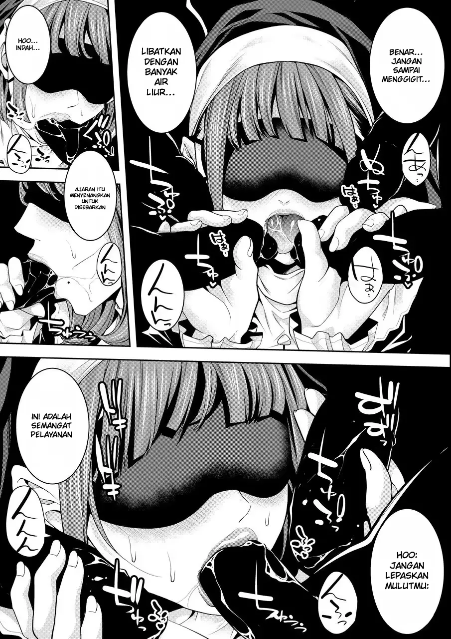 Manga Page 14