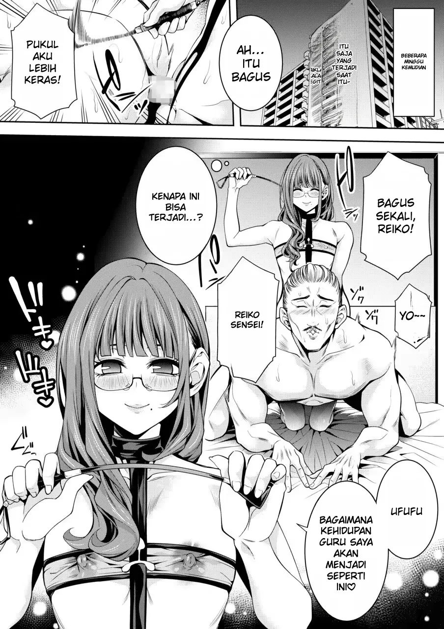 Manga Page 25