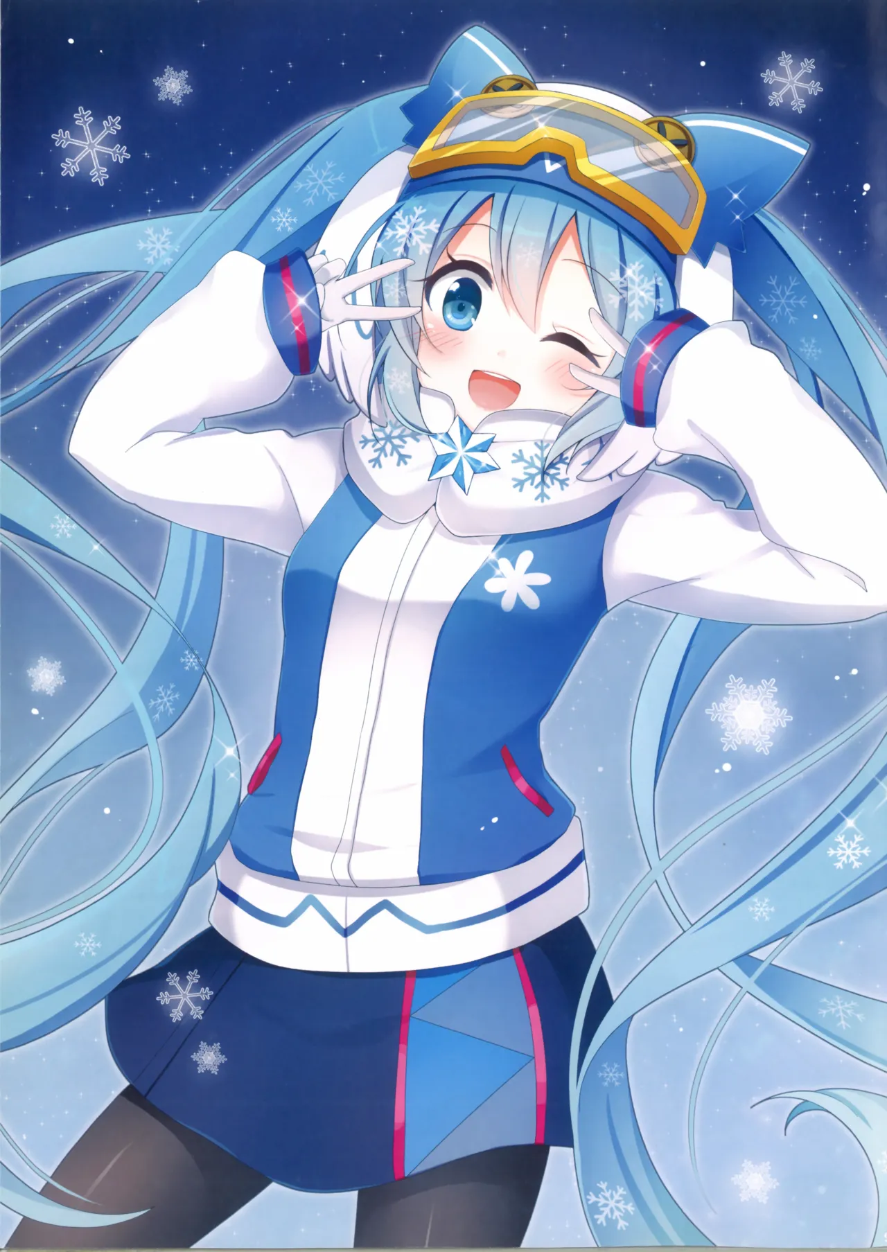 Manga Page 9