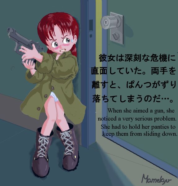 Manga Page 58