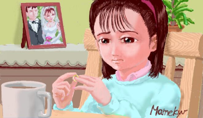 Manga Page 60