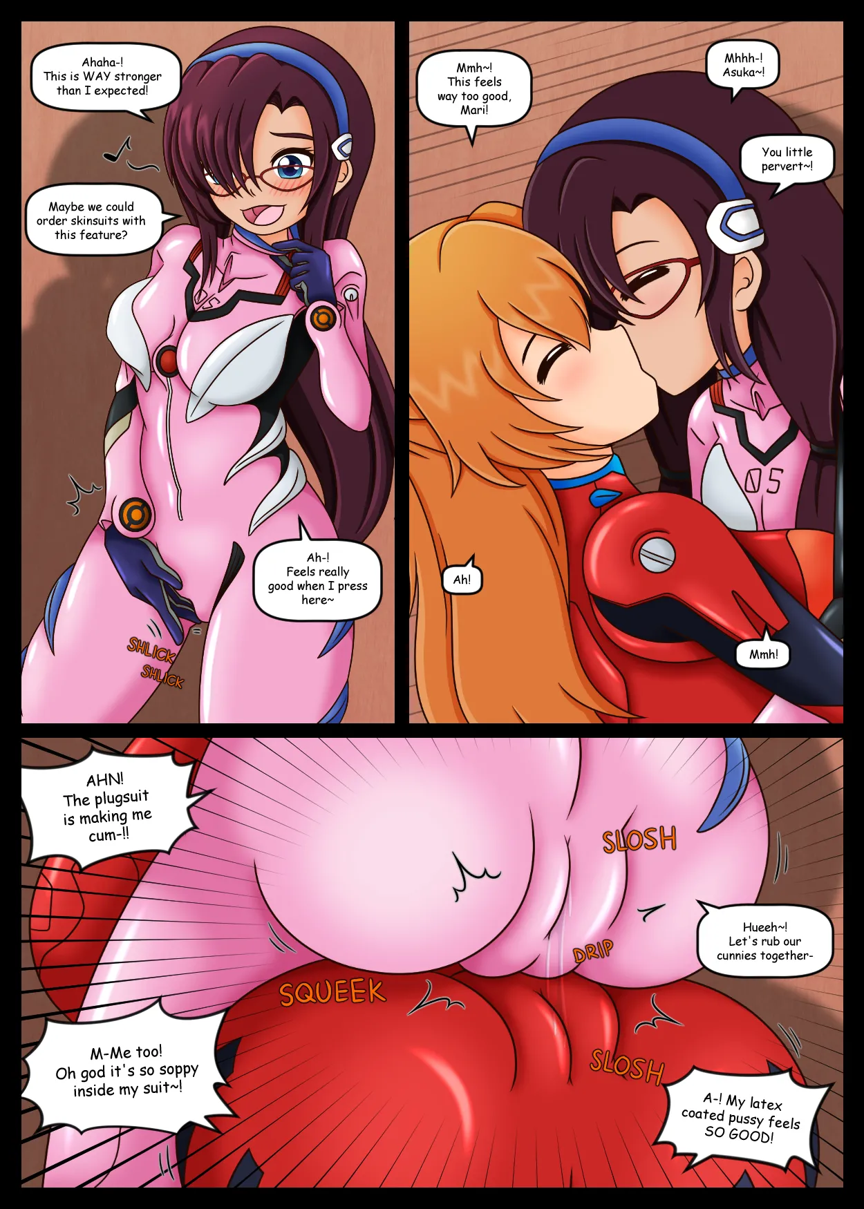 Manga Page 3