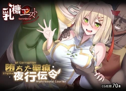 Gallery Cover