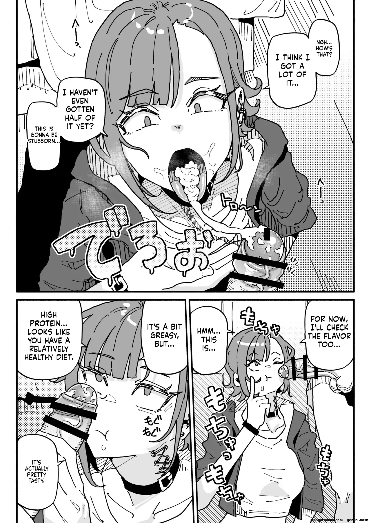 Manga Page 7