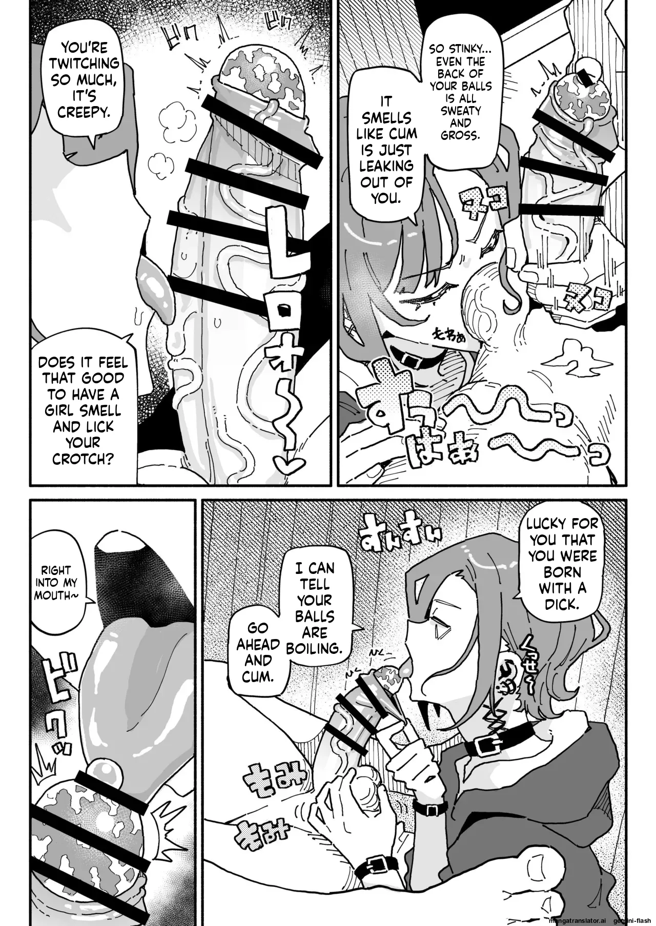 Manga Page 12