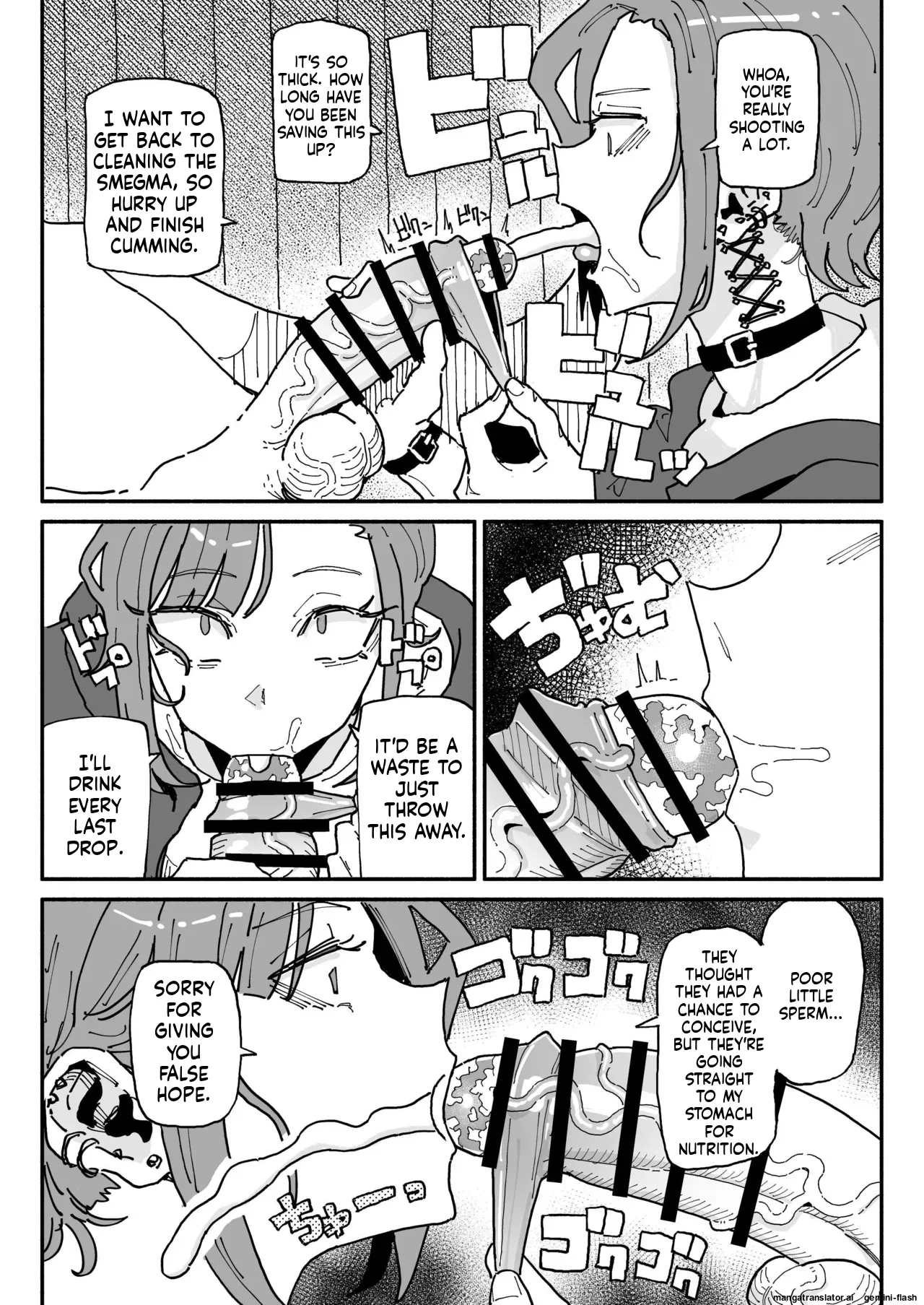 Manga Page 13