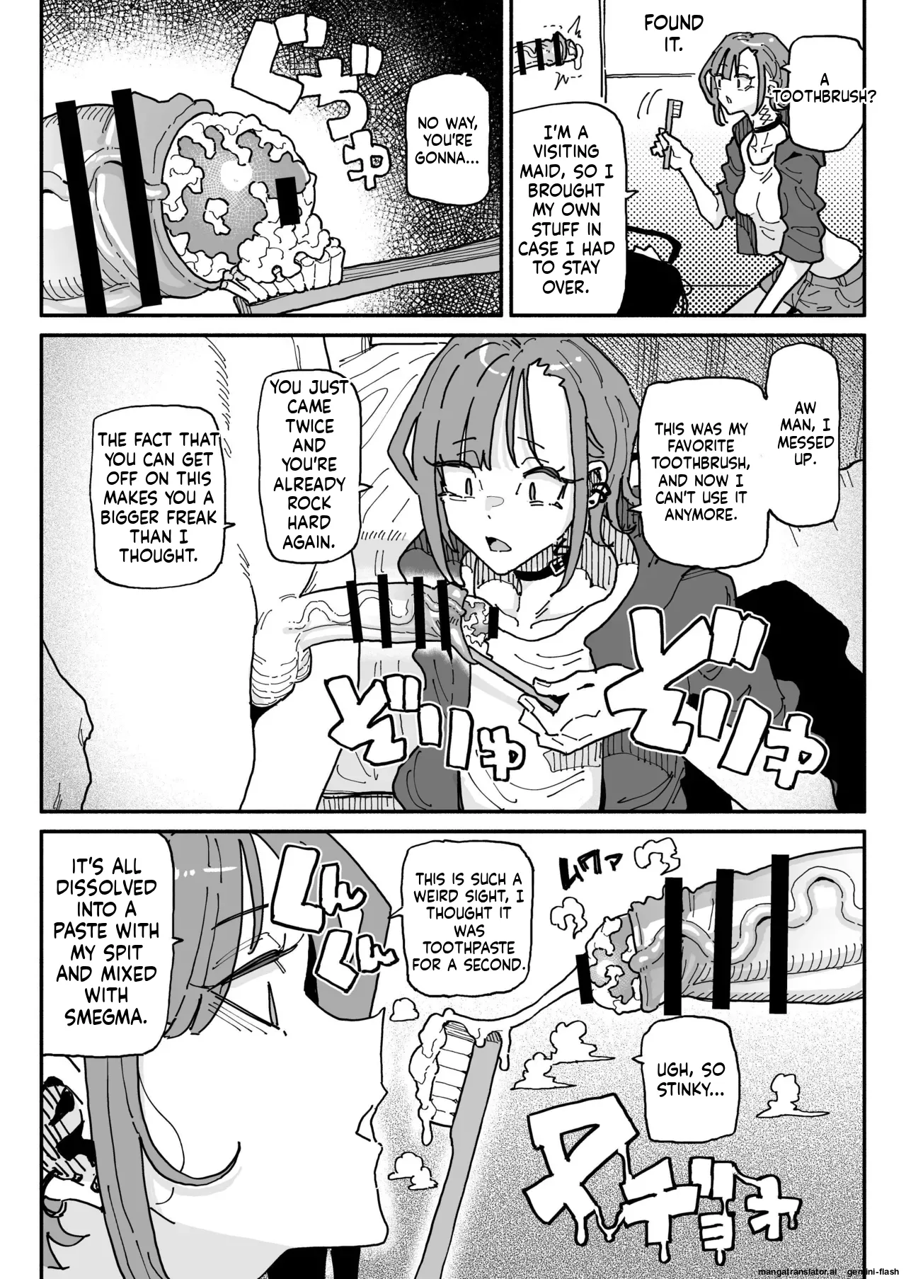 Manga Page 15