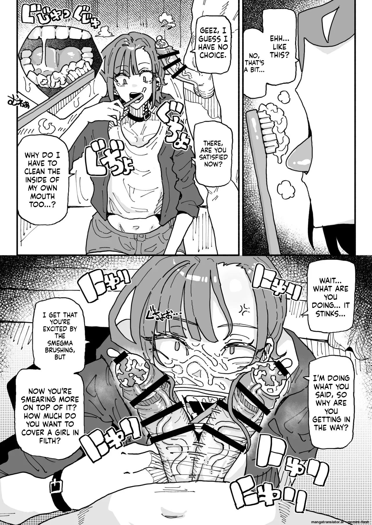 Manga Page 16