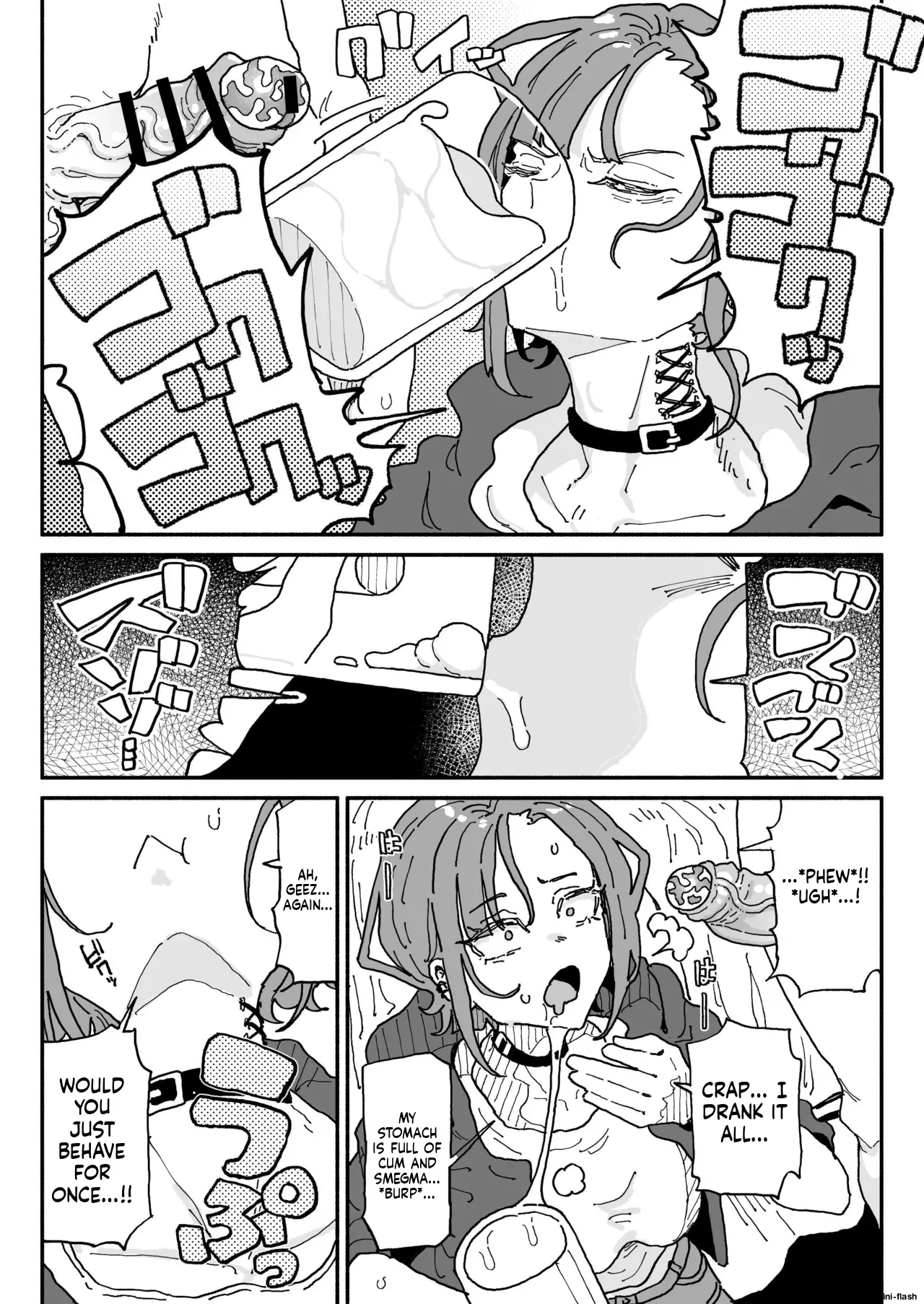 Manga Page 21