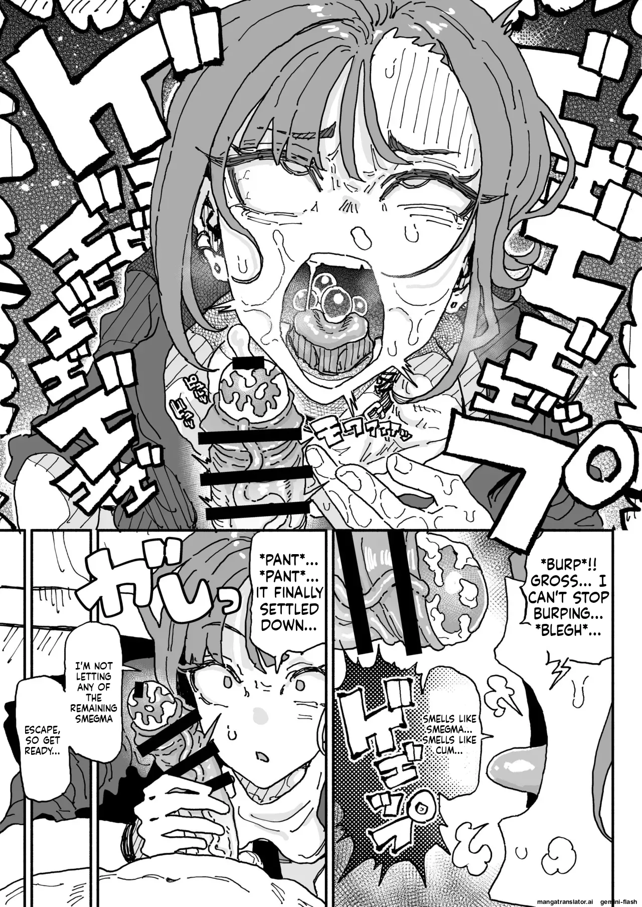 Manga Page 22