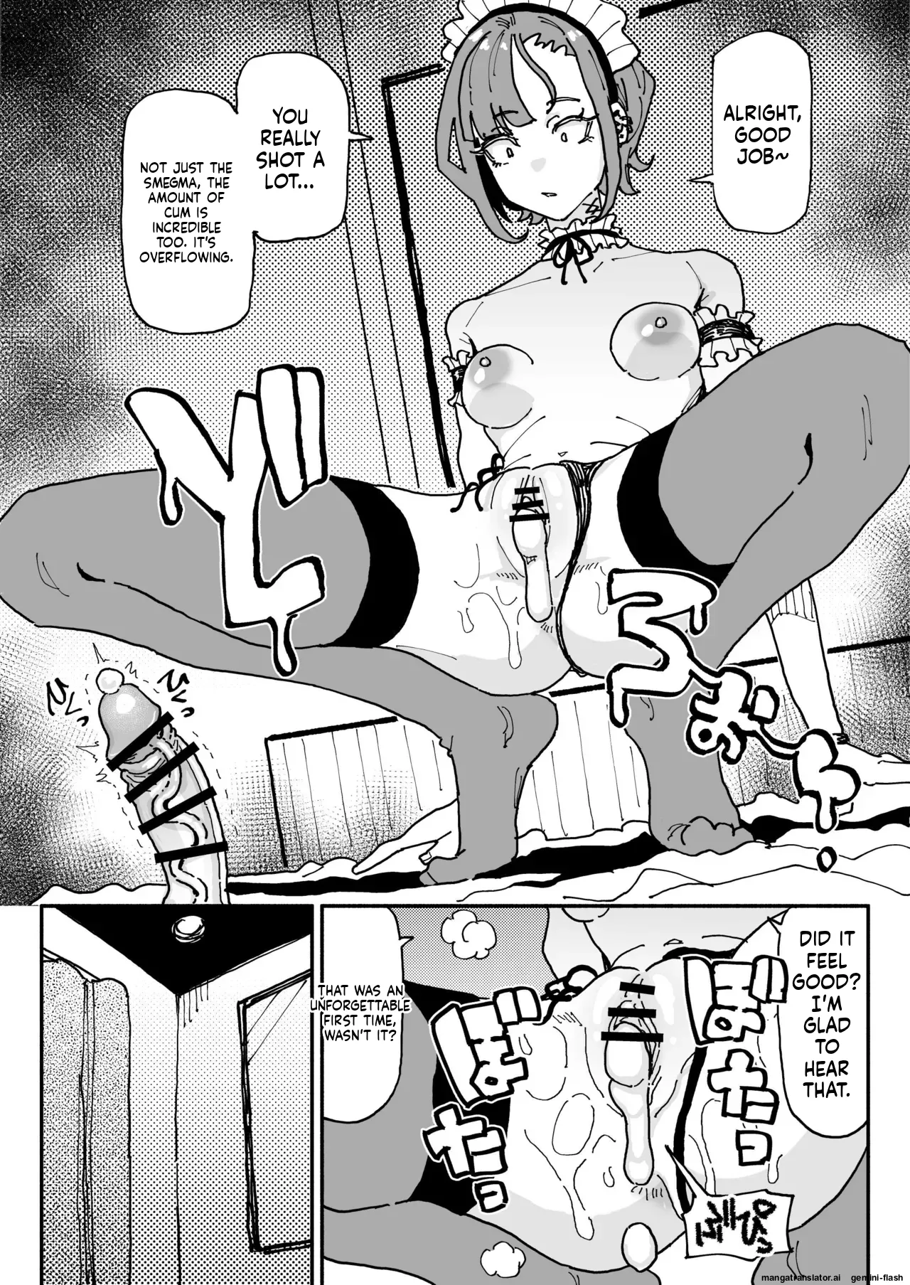 Manga Page 33