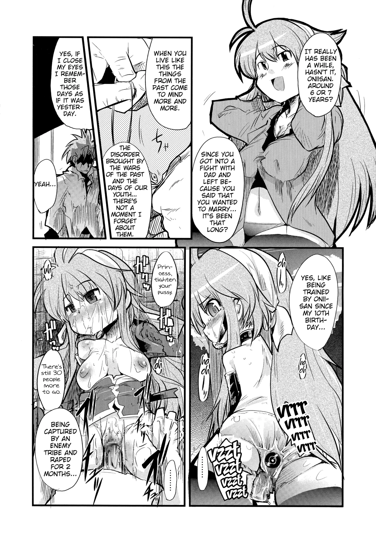 Manga Page 7