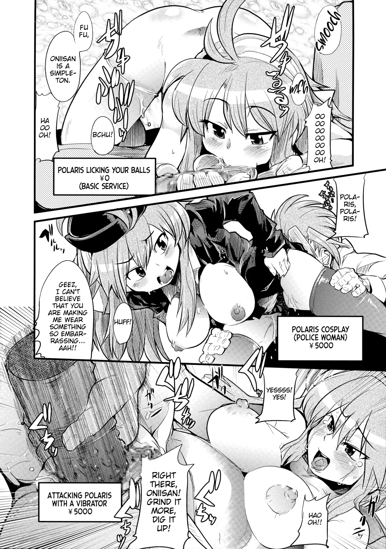 Manga Page 11