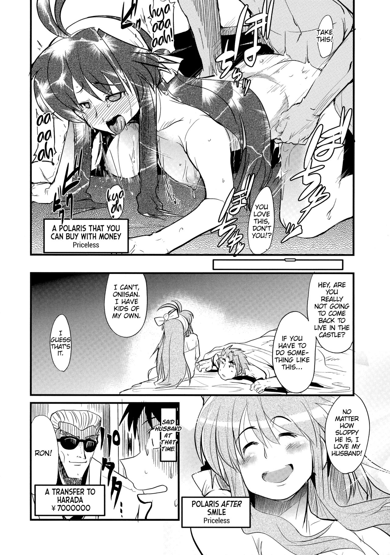 Manga Page 13