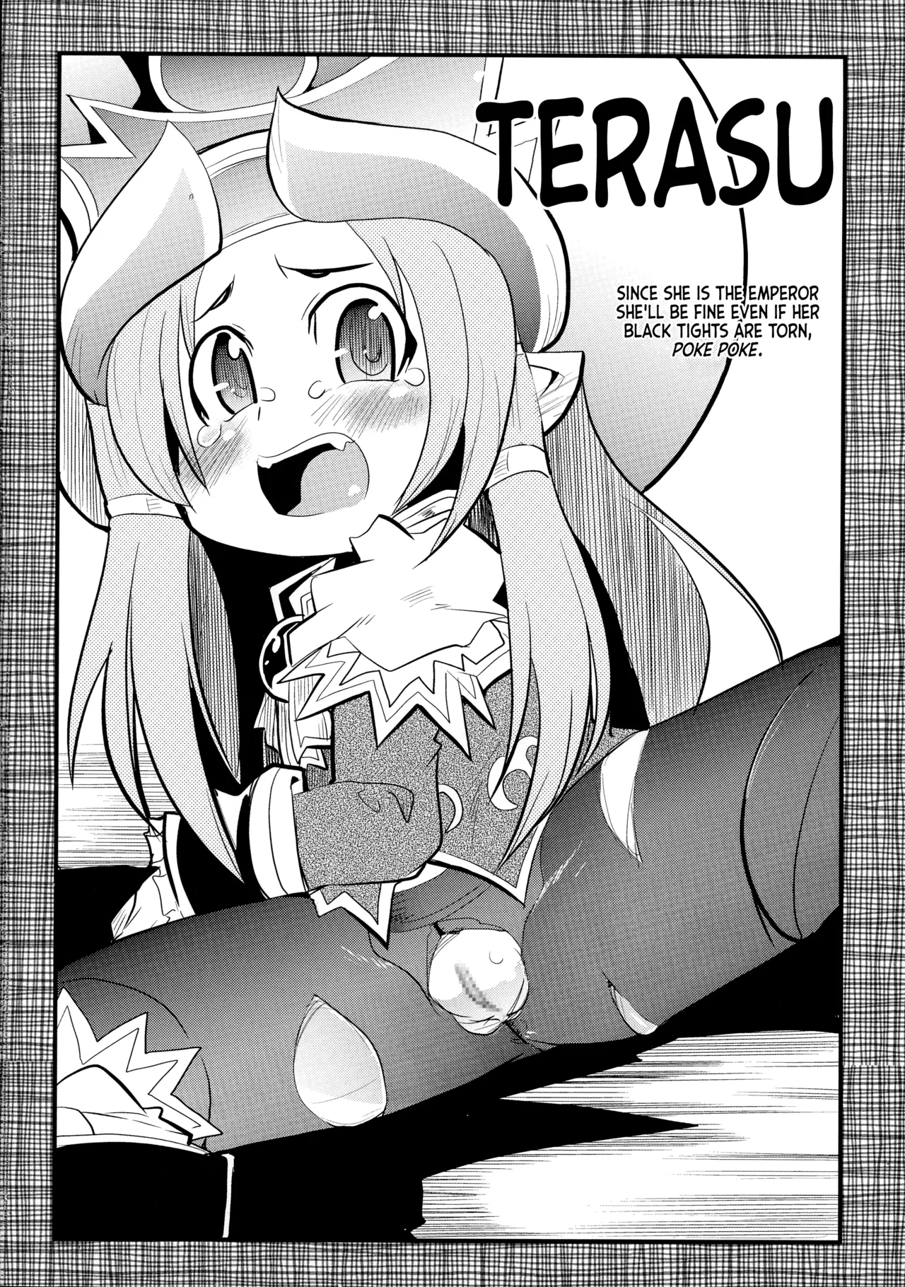 Manga Page 15