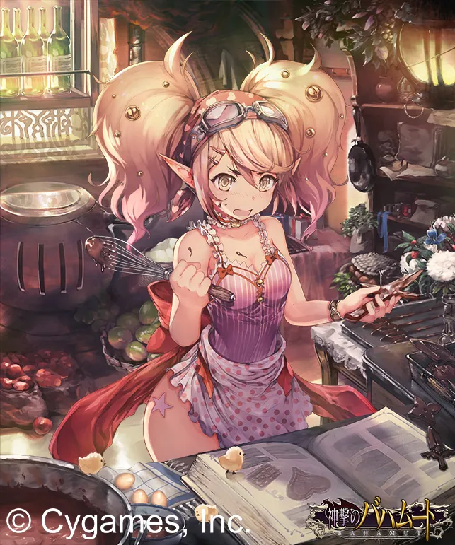 Manga Page 520