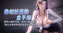 Kyokoyaki - Sorasaki Irina
