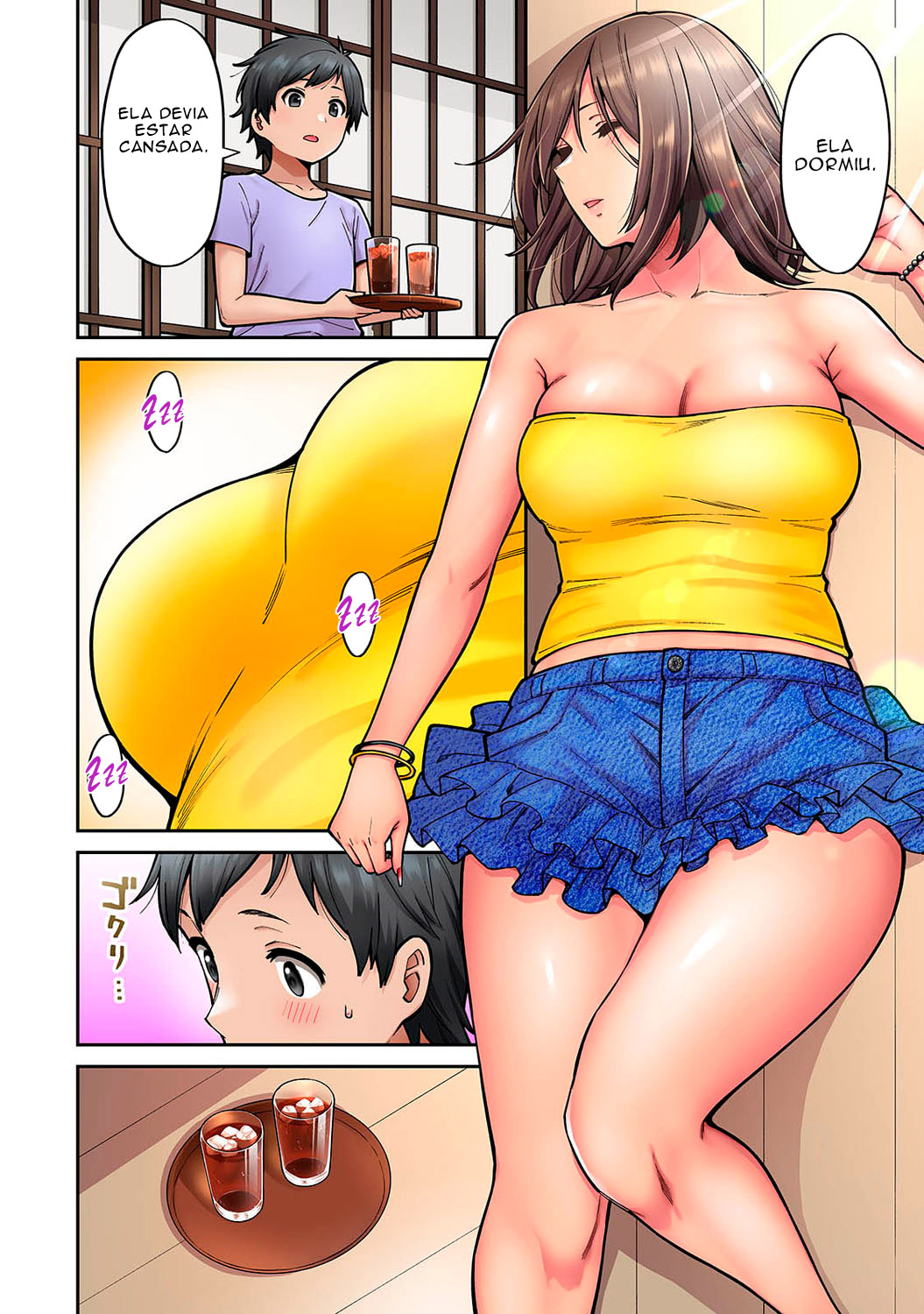 Manga Page 4