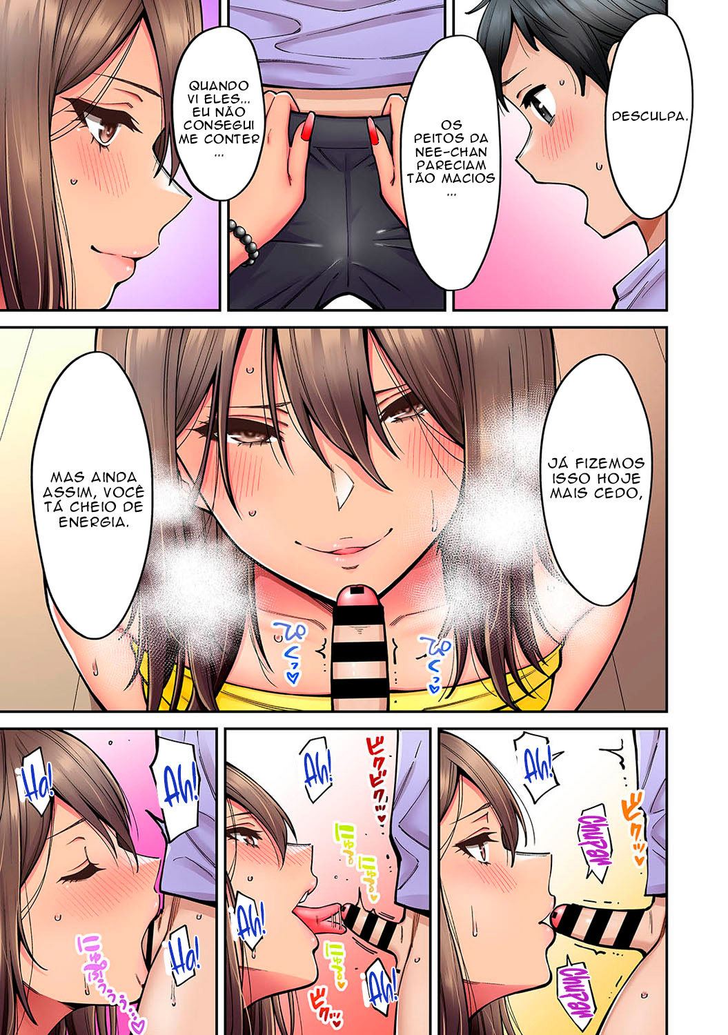 Manga Page 11