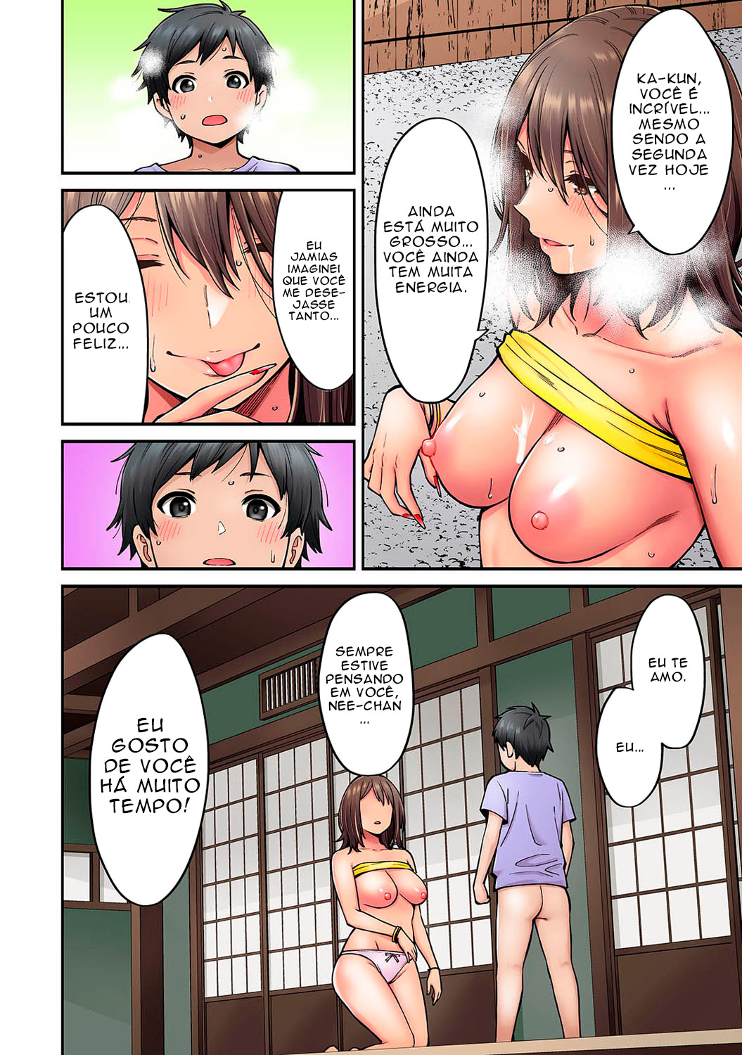 Manga Page 14