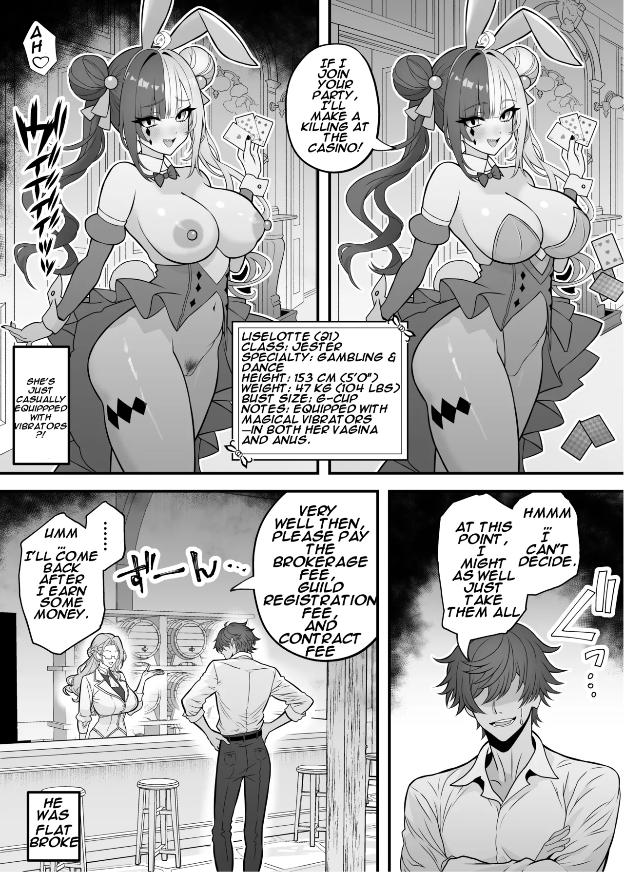 Manga Page 18