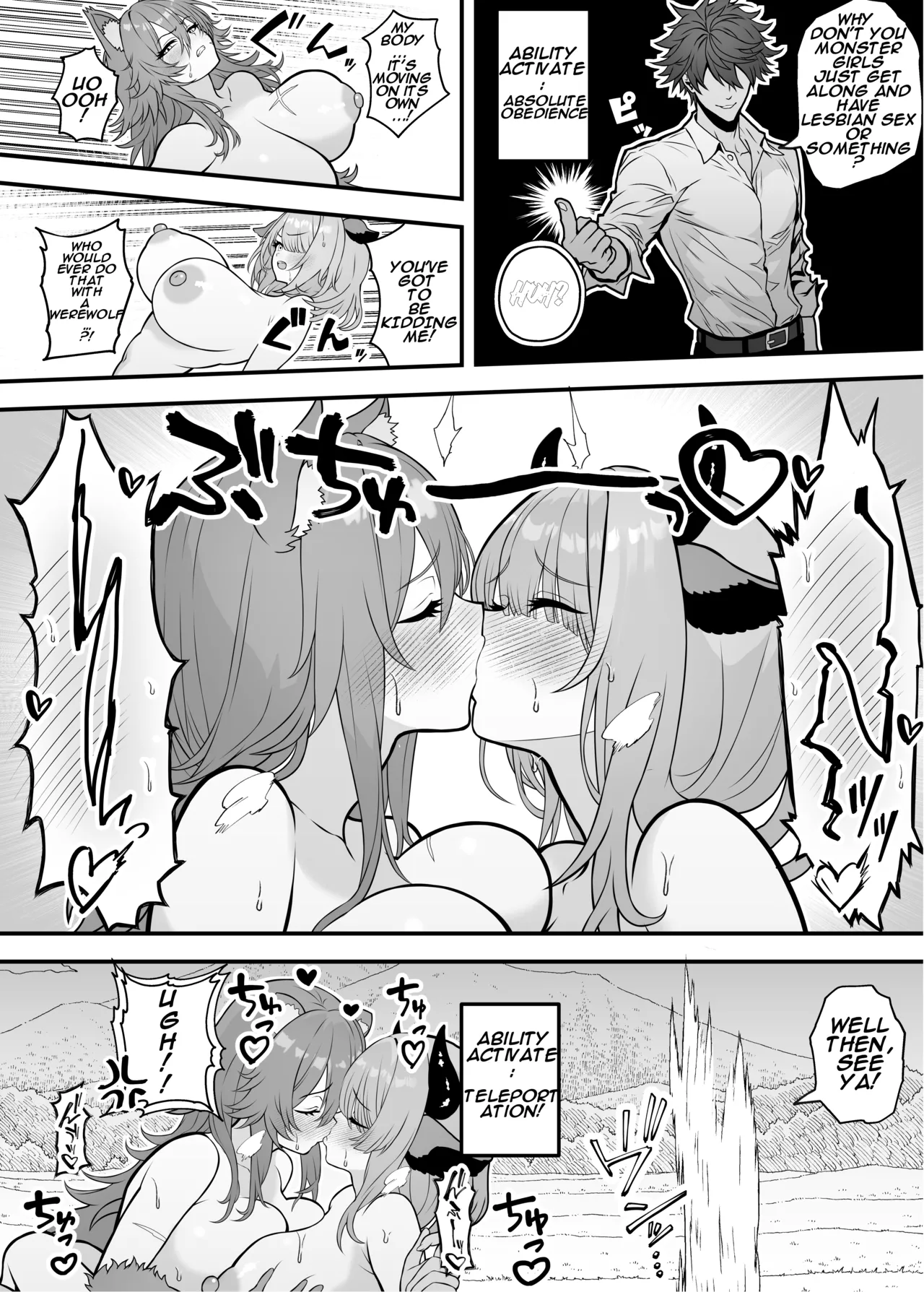 Manga Page 31