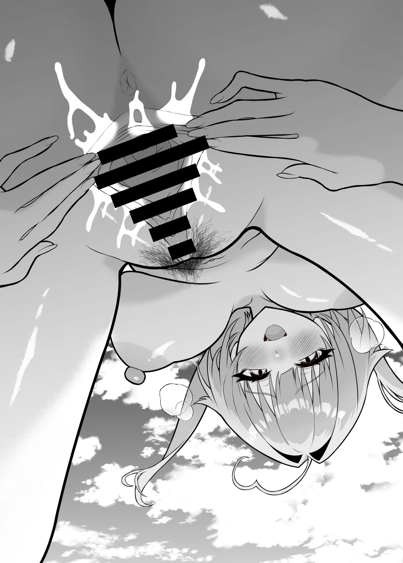 Manga Page 42
