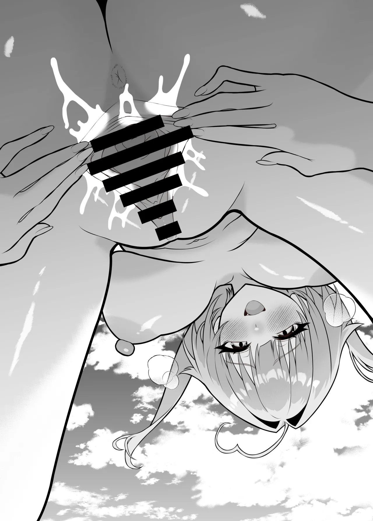 Manga Page 44