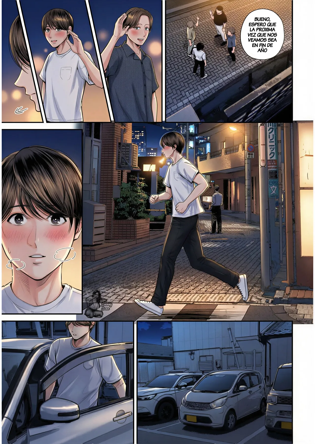 Manga Page 10