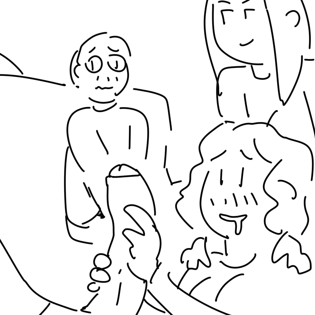 Manga Page 544