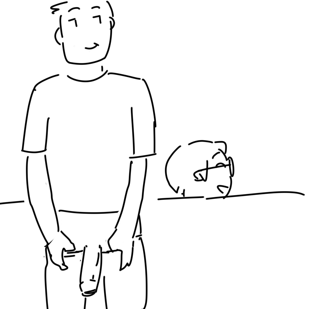 Manga Page 664