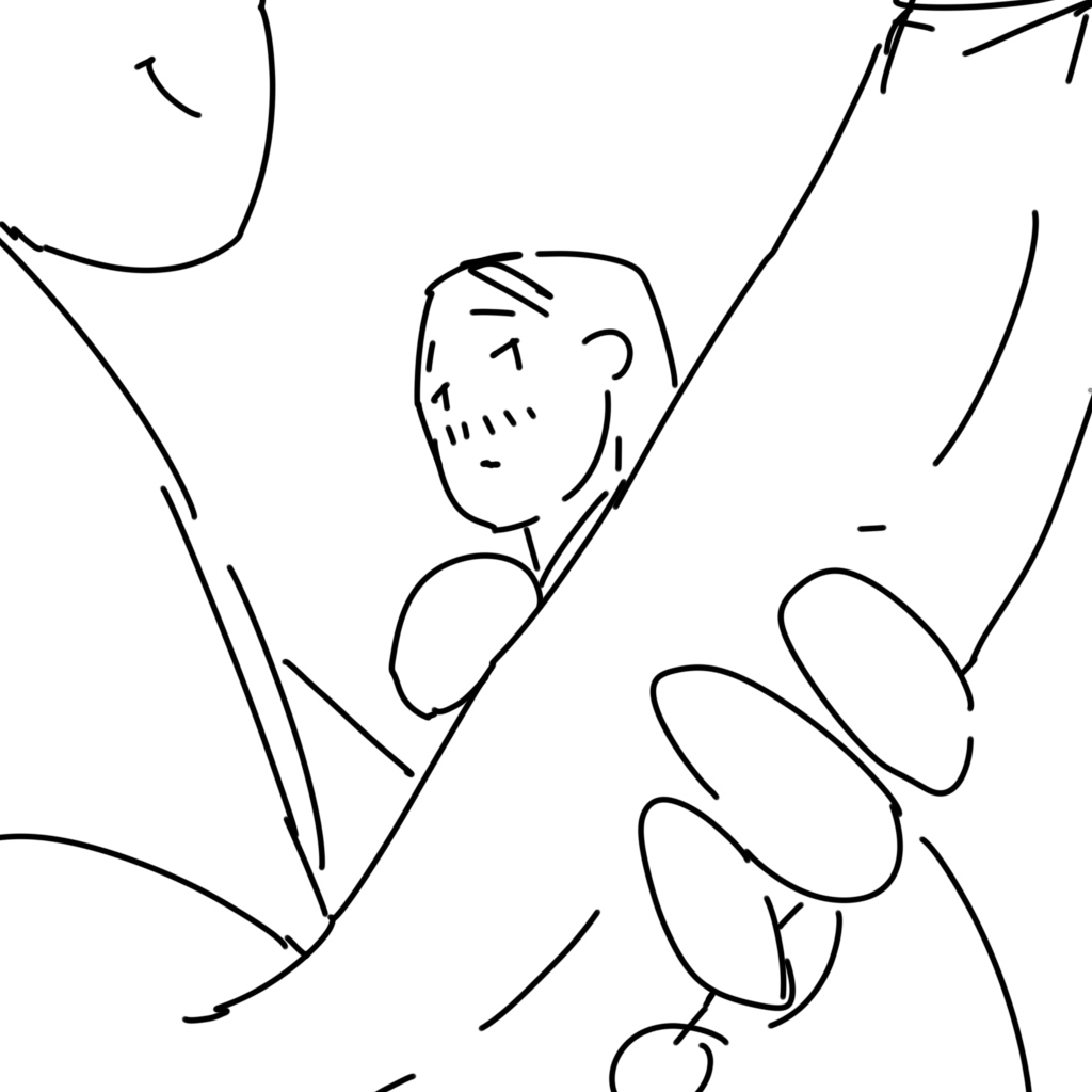Manga Page 669