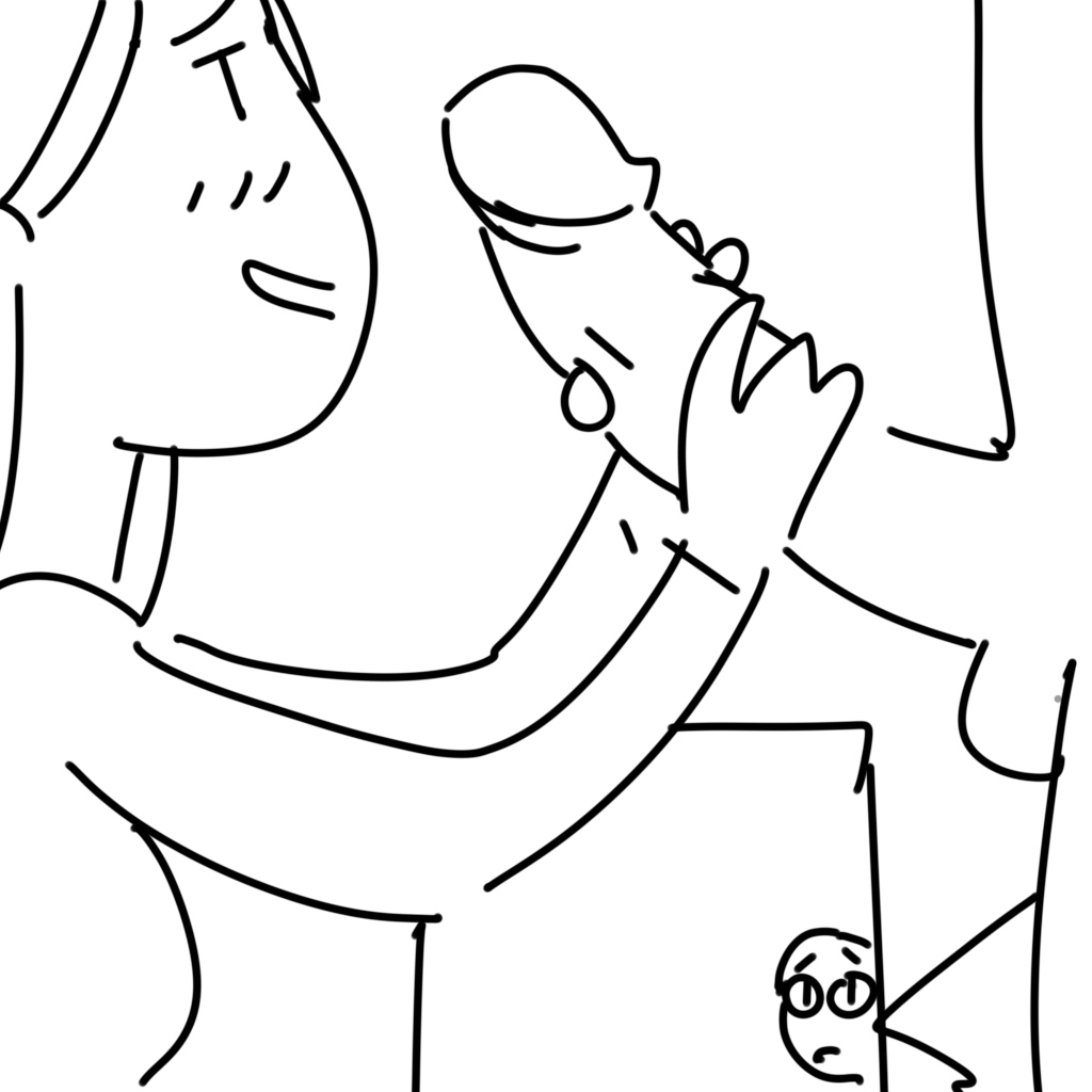 Manga Page 687